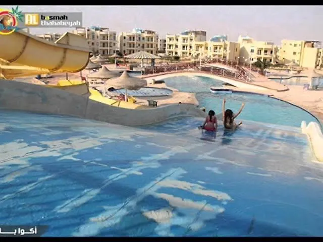 Two Bedroom In Golden Fully Air Conditioned In Front Of The Pool Near The Kids Aqua Kids Areas Family Cafeteria Apartman *